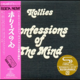 The Hollies - Confessions Of The Mind '1970