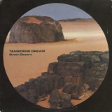 Tangerine Dream - Green Desert (Vinyl) '1986