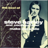 Steve Harley & Cockney Rebel - Make Me Smile - The Best Of '1992