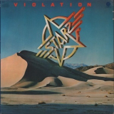 Starz - Violation '1977