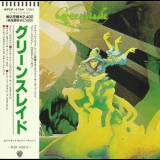 Greenslade - Greenslade '1973