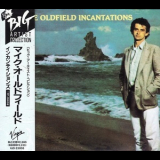 Mike Oldfield - Incantations '1978