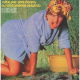 I Dik Dik - Suite Per Una Donna Assolutamente Relativa '1972