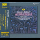 Gustav Mahler - Symphonies Nos. 2 & 4 (Claudio Abbado) (2016, SACD, ESSG-90141-42, RE, RM, JAPAN) (Disc 1) '1976