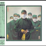 Rainbow - Difficult To Cure '1981