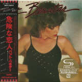 Pat Benatar - Crimes Of Passion '1980