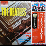 The Beatles - Please Please Me '1963