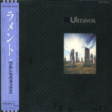 Ultravox - Lament '1984