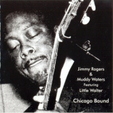 Jimmy Rogers & Muddy Waters - Chicago Bound '1990