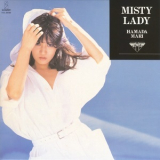 Mari Hamada - Misty Lady '1988