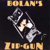 T.Rex - Bolan's Zip-gun '1975