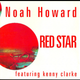 Noah Howard - Red Star '1977