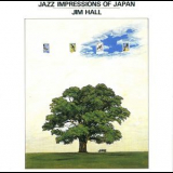 Jim Hall - Jazz Impressions Of Japan '1976