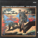 Gary Thomas - Code Violations '1988