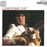 Kazumi Watanabe - Lonesome Cat '1982