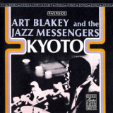 Art Blakey & The Jazz Messengers - Kyoto '1964