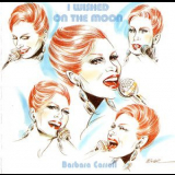 Barbara Carroll - I Wished On The Moon '2007