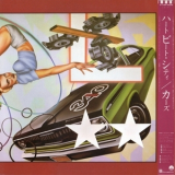 The Cars - Heartbeat City '1984