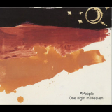 M People - One Night In Heaven '1993