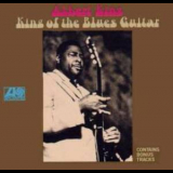 Albert King - King Of The Blues Guitar '1989