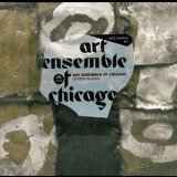 Art Ensemble Of Chicago - Certain Blacks '1970