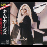 Kim Carnes - Mistaken Identity '1981