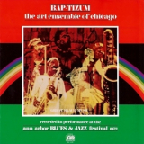 The Art Ensemble Of Chicago - Bap-Tizum '1973
