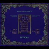 Rabih Abou-Khalil - Bukra '1989