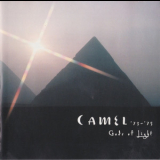 Camel - '73~'75 Gods Of Light '2000