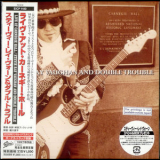 Stevie Ray Vaughan & Double Trouble - Live At Carnegie Hall '1997