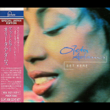 Oleta Adams - Get Here '1991