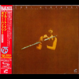 Bobbi Humphrey - Flute-In '1971