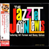 The Jazztet & John Lewis - The Jazztet And John Lewis Featuring Art Farmer And Benny Golson '1961