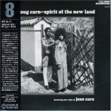 Doug Carn - Spirit Of The New Land '1972