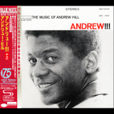 Andrew Hill - Andrew!!! '1964