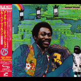 Reuben Wilson - A Groovy Situation '1970