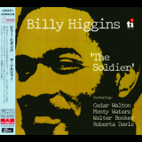Billy Higgins - The Soldier '1979
