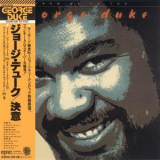George Duke - From Me To You '1977