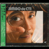 Akira Jimbo - Jimbo De Cti '2015