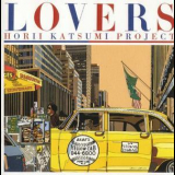 Katsumi Horii Project - Lovers '1993