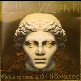 End Zone - Thalatta Et Thanatos '1996
