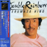 Terumasa Hino - Double Rainbow (2000 Remaster) '1981