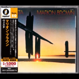 Marion Brown - Vista '1975