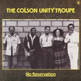 Colson Unity Troupe - No Reservation '1980