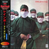 Rainbow - Difficult To Cure '1981