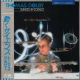 Thomas Dolby - Blinded By Science '1983