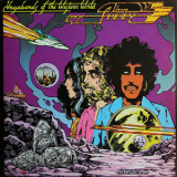 Thin Lizzy - Vagabonds Of The Western World '1973