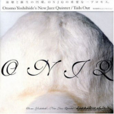 Otomo Yoshihide's New Jazz Quintet - Tails Out '2003