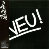 Neu! - Neu! '75 '1975