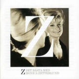 Monica Zetterlund - Z: Det Basta Med Monica Zetterlund (2CD) '2005